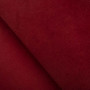 Tissu velours Apollon rouge grenat Didier Dassonville